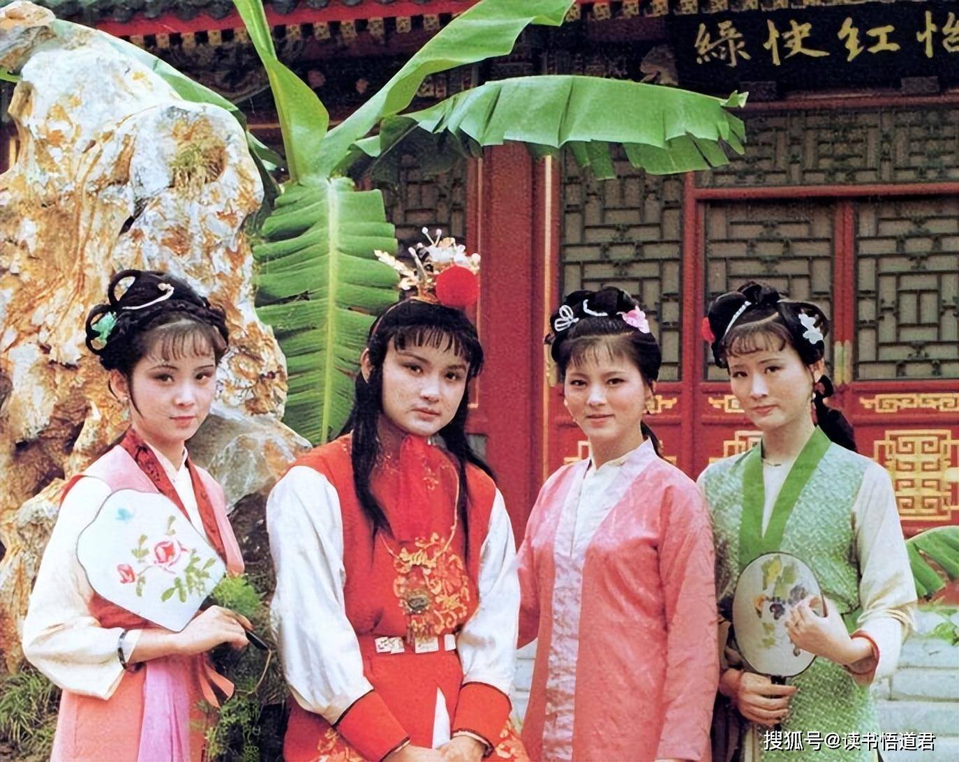 怡红院院红院怡红院，院红院之秘史与文化探微-第3张图片