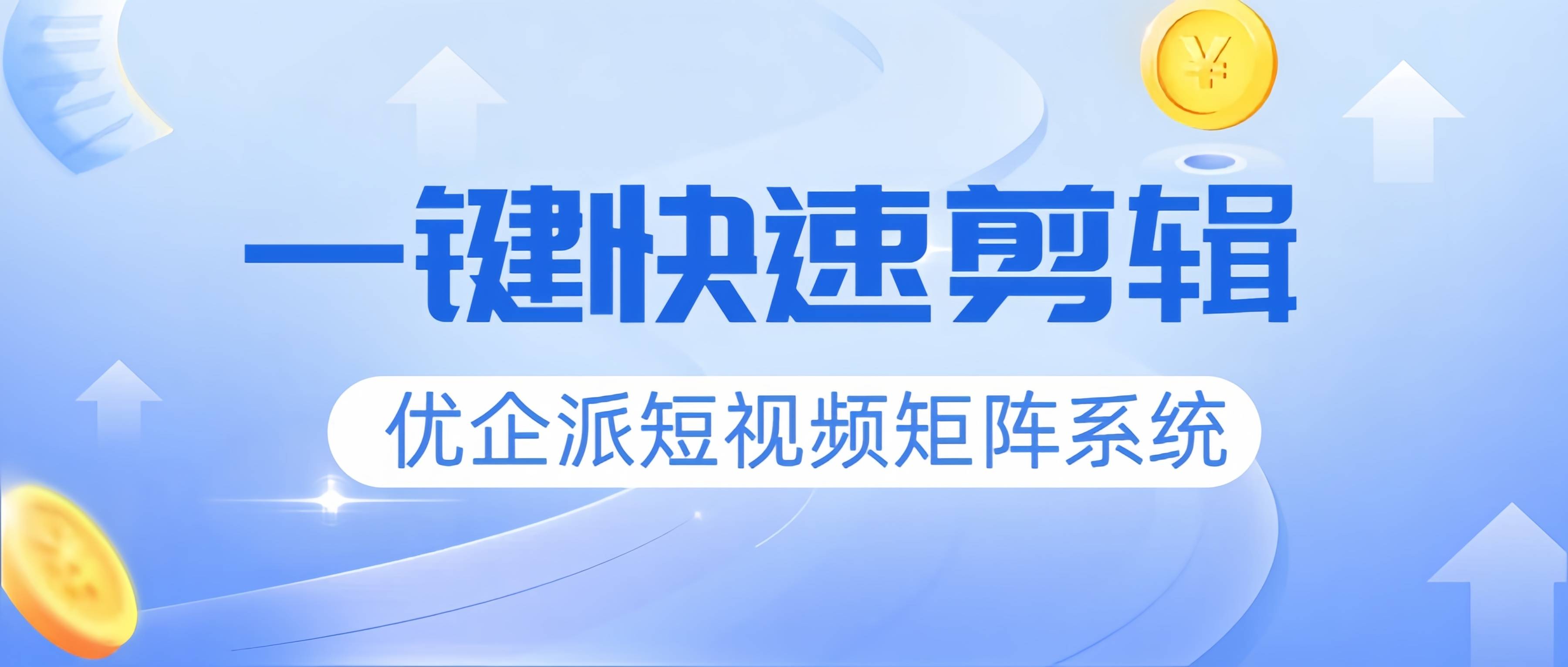 靠比较软件短视频软件大全靠比较软件，短视频软件大全的挑选与使用