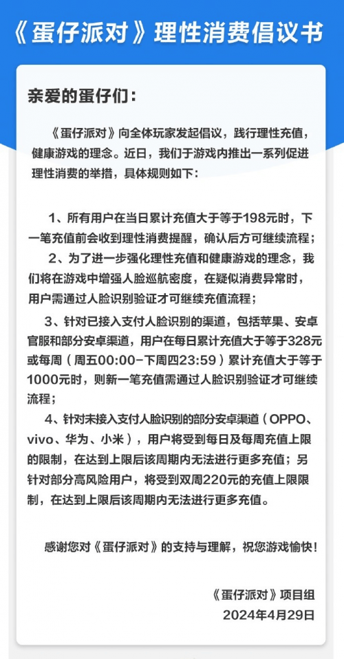 4399在线观看免费高清电视剧一二三四在线视频观看社区，探索数字时代的娱乐新天地-第3张图片
