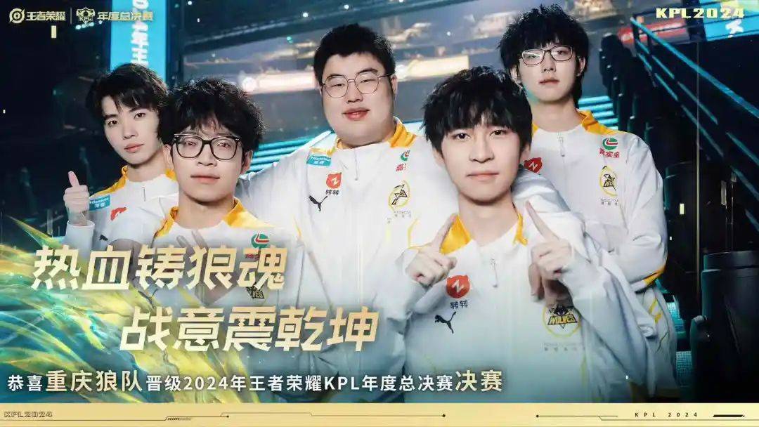 狼队ol现在还能玩吗狼队OL，虚拟世界中的热血战斗-第2张图片