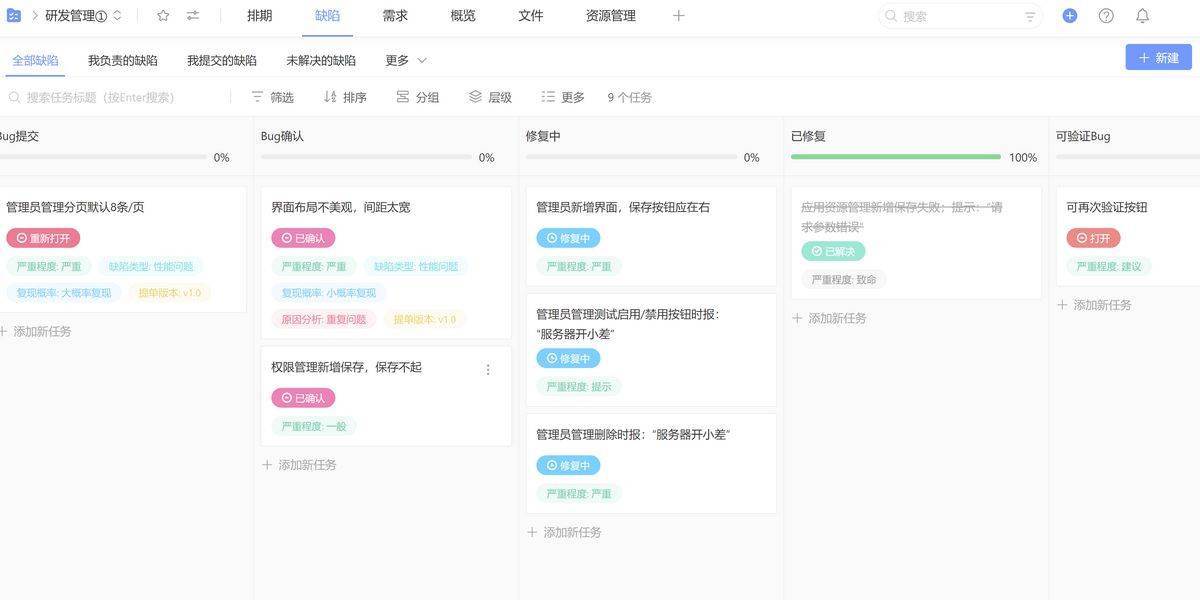如何选择合适的软件观看内容——以正规平台为例-第1张图片