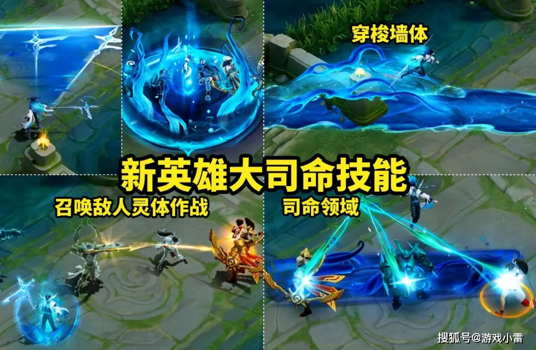 王者新赛季s35什么时候开始 深山红叶官网王者新赛季s35开启时间揭晓-第2张图片