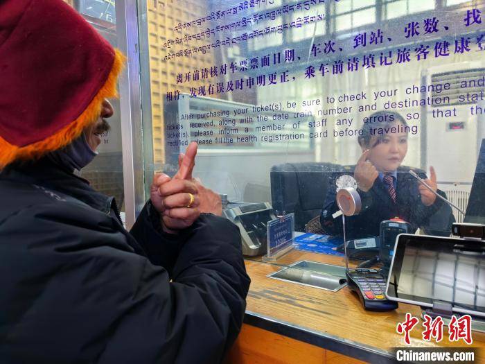 公交车上的售票员都去哪了公交车上售票员与免费验票的B之谜-第3张图片