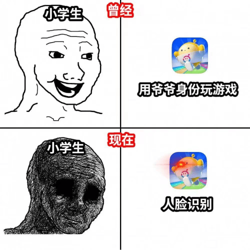 4399在线观看免费高清电视剧一二三四在线视频观看社区，探索数字时代的娱乐新天地-第2张图片