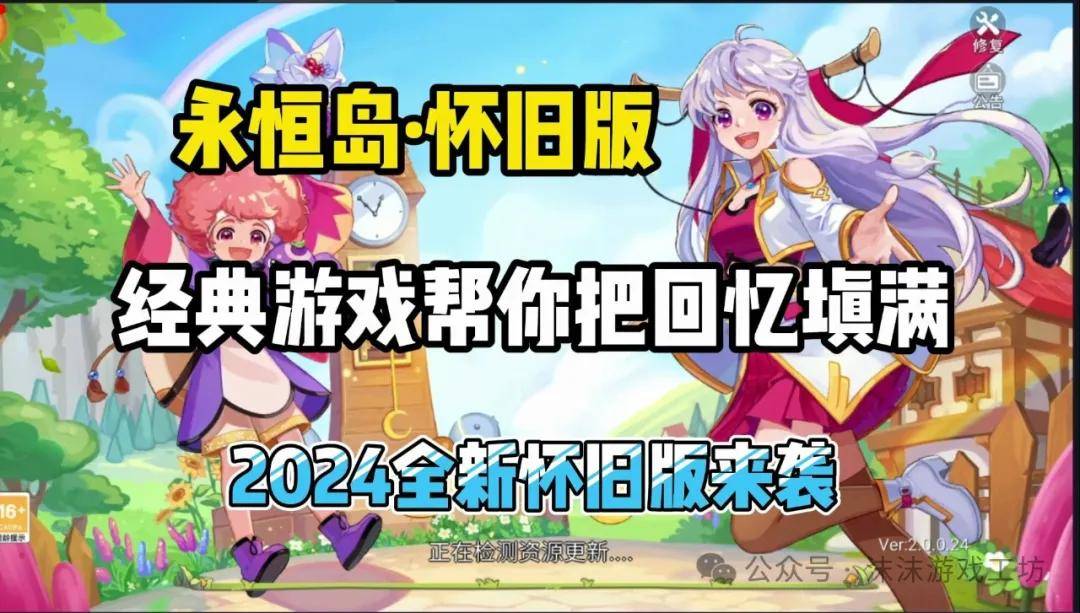 在线天堂无限次观看视频在线天堂，无限次观看的数字娱乐新体验