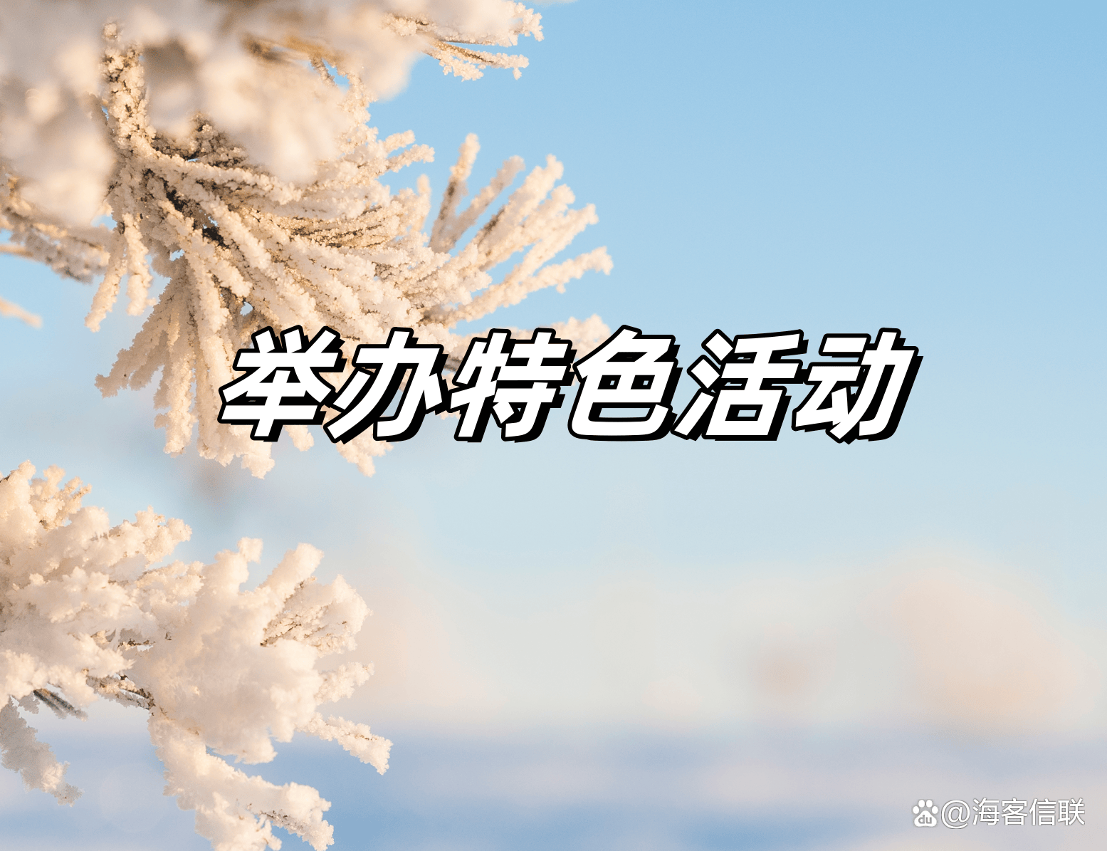 成人休闲娱乐加盟店排行榜成人俱乐部，探索成年人的社交与娱乐新天地