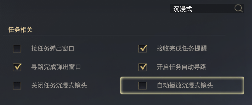 三角洲游戏手柄怎么设置游戏手柄设置指南，如何轻松调整与优化-第2张图片