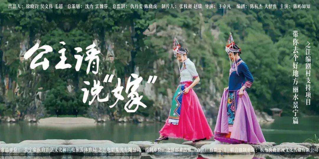 短剧免费观看的app探索网络世界的视觉盛宴——免费观看黄色app的探索之旅-第2张图片