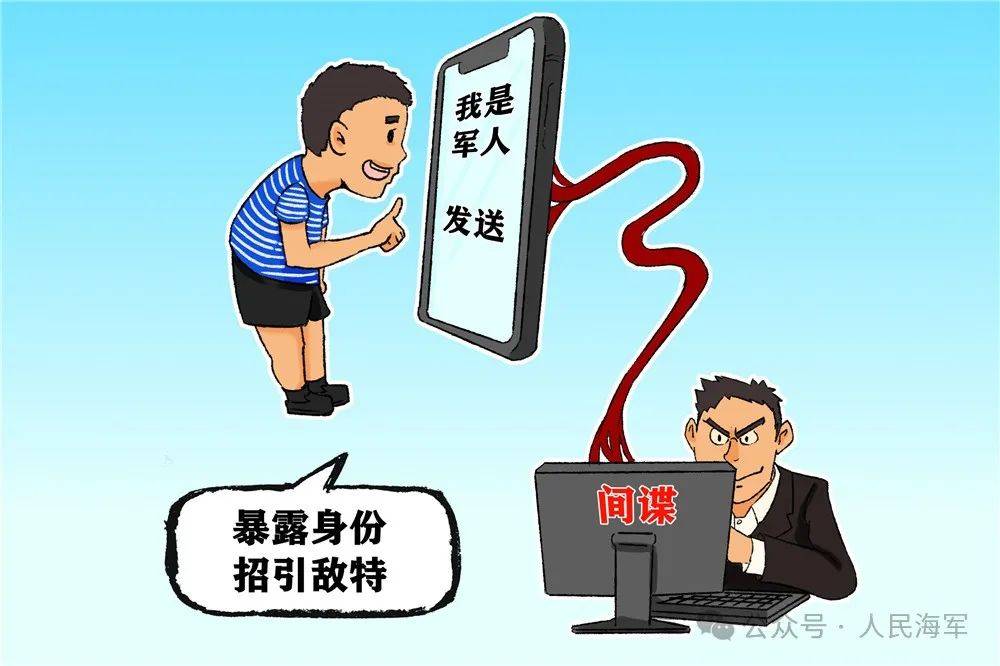 警惕网络陷阱，关于亚洲激情网站的深度解析-第1张图片