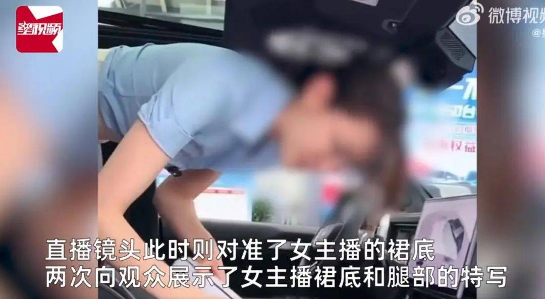 性现场直播性现场直播，网络时代的道德与法律挑战-第3张图片