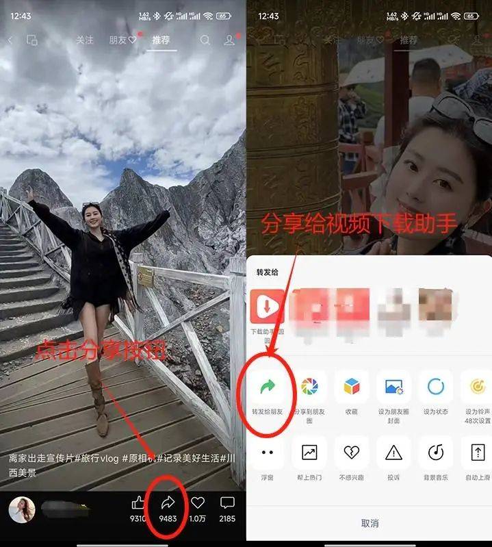 有没有在线可以看的视频网址有没有在线可以看的视频？探索网络视频资源