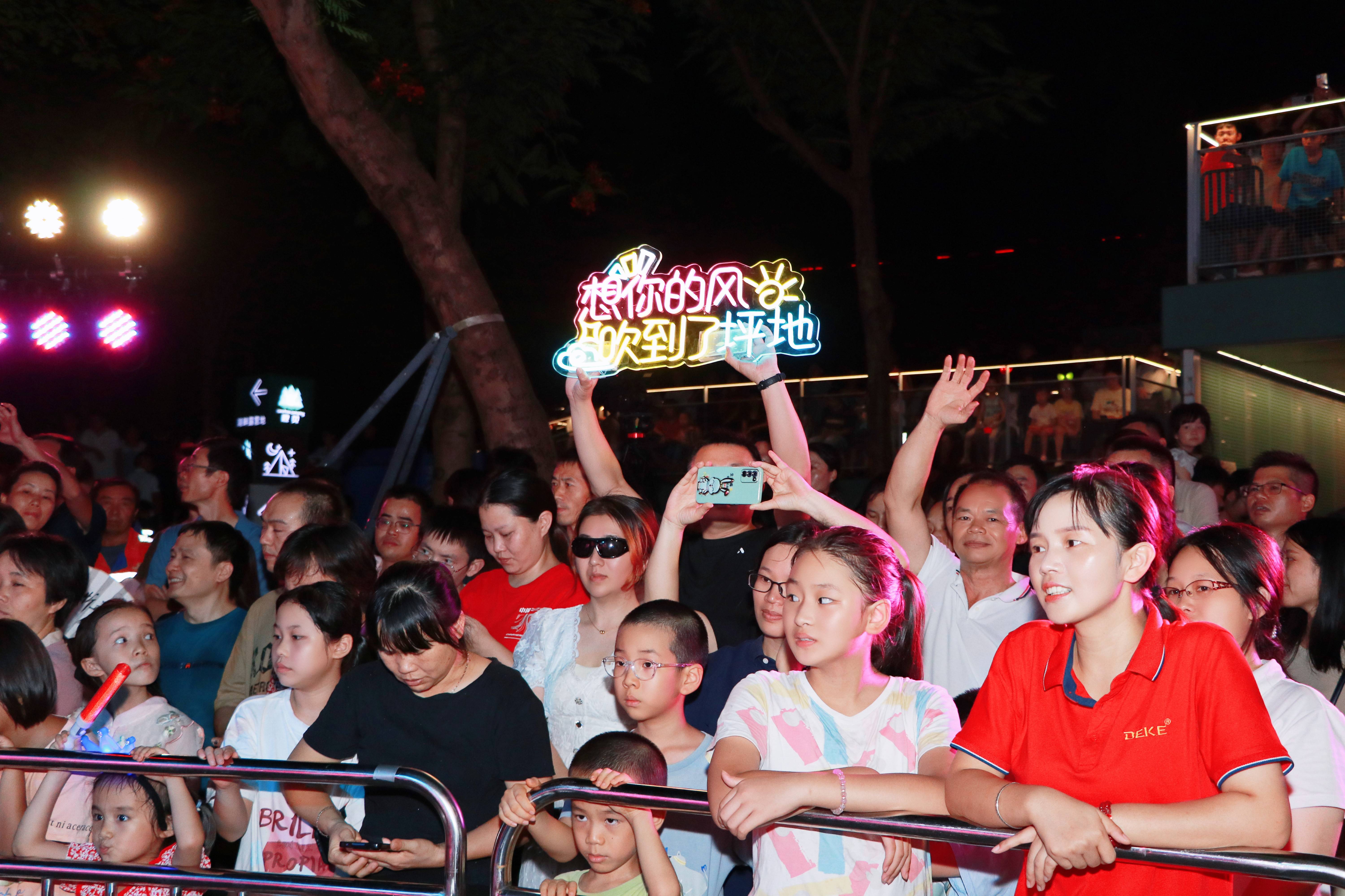 夜夜情夜夜情，一段深情的探索-第3张图片