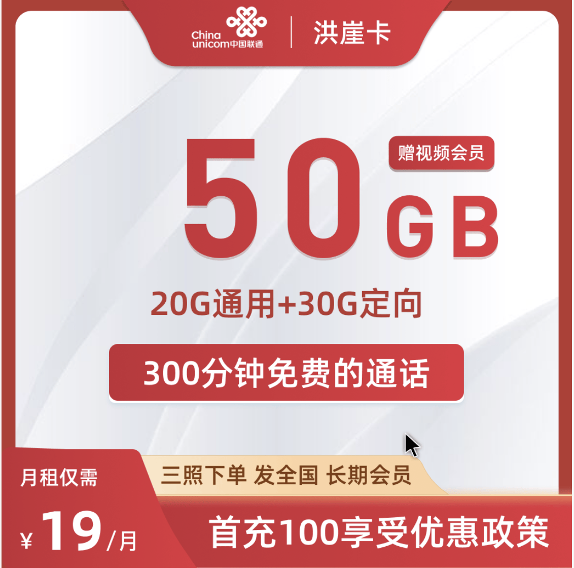 2022年亚洲卡一卡二卡三精品2022年亚洲卡一卡二卡三精品的魅力与影响-第2张图片