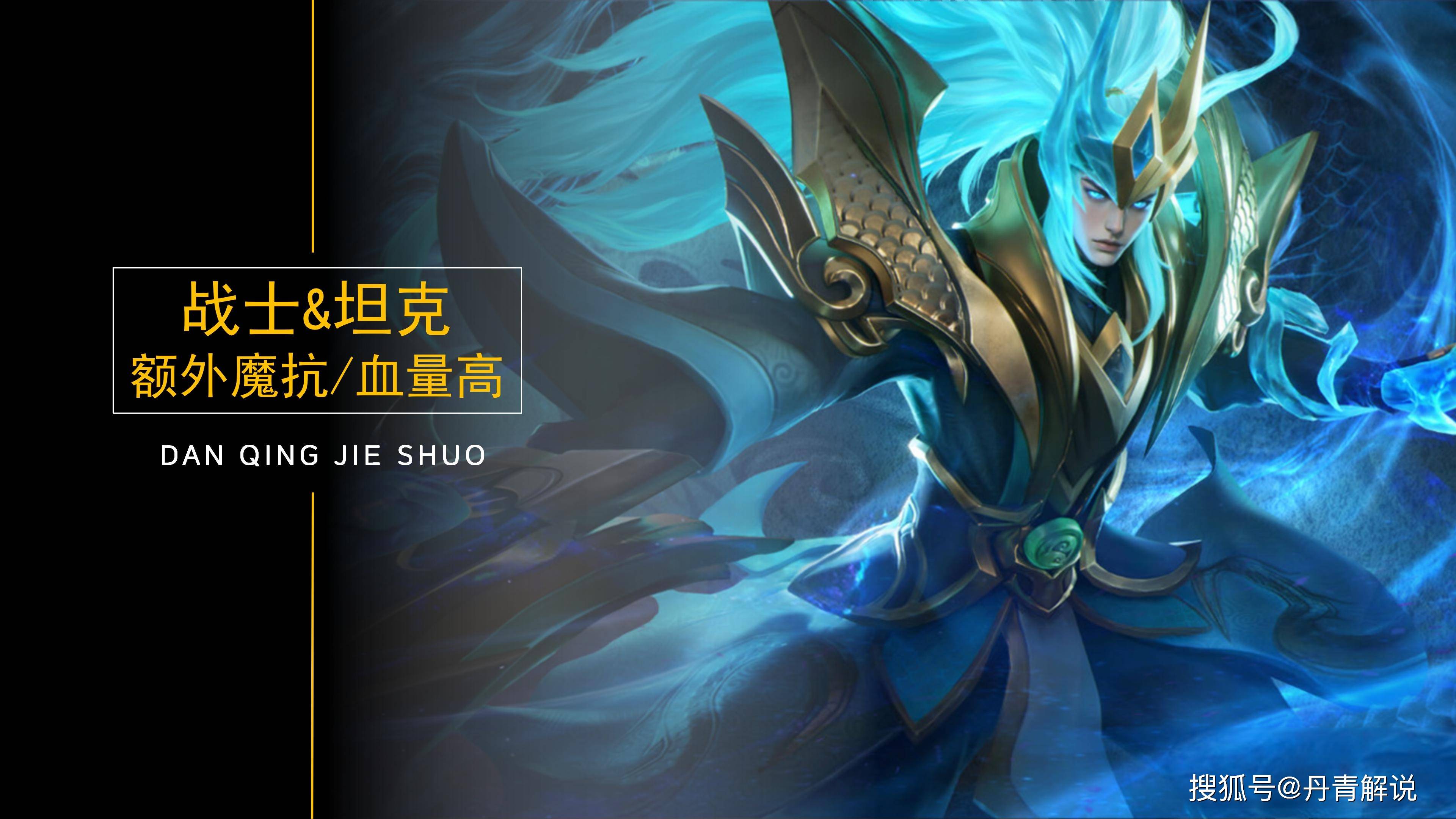 最终王冠最终王冠，荣耀的象征