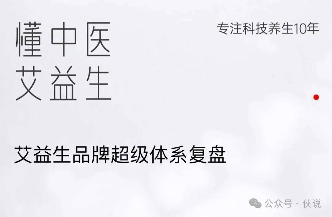 黄台软件2024。黄台软件2024，引领科技潮流的未来展望