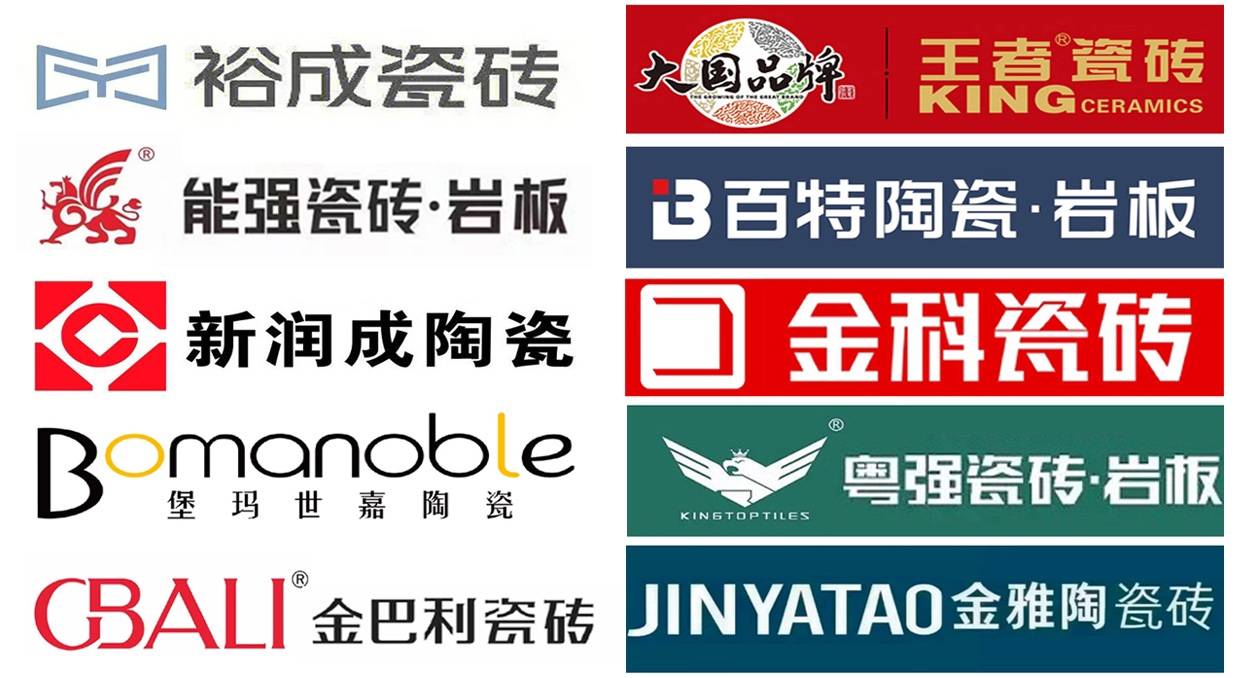 久久日，一线、二线、三线品牌的共舞与竞争