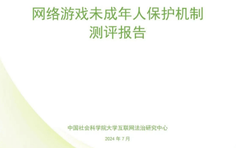 4399在线观看免费高清电视剧一二三四在线视频观看社区，探索数字时代的娱乐新天地