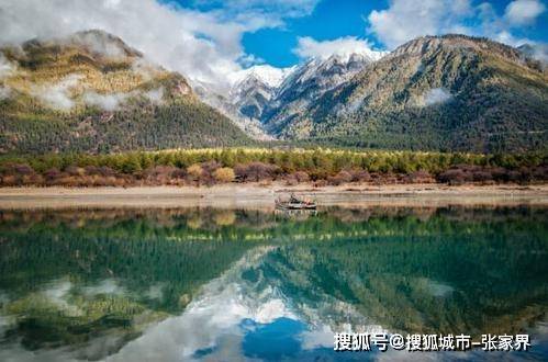 火焰之地火焰之地的神秘之旅