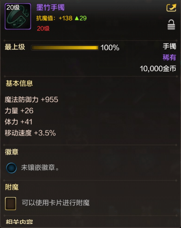 dnf开盒子在商城怎么买DNF开盒子，探索神秘与惊喜的冒险之旅