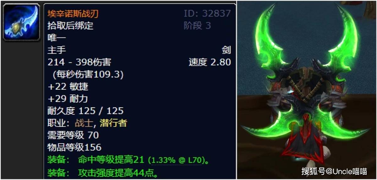 tbc输出宏CJQ输出宏的深度解析与应用-第1张图片