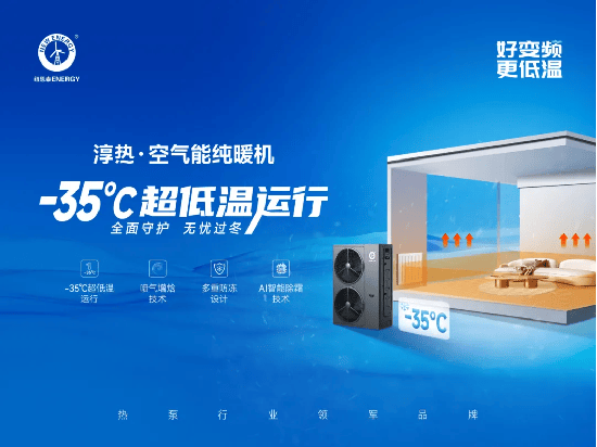优热网优热网——网络热点的汇聚与分享-第2张图片