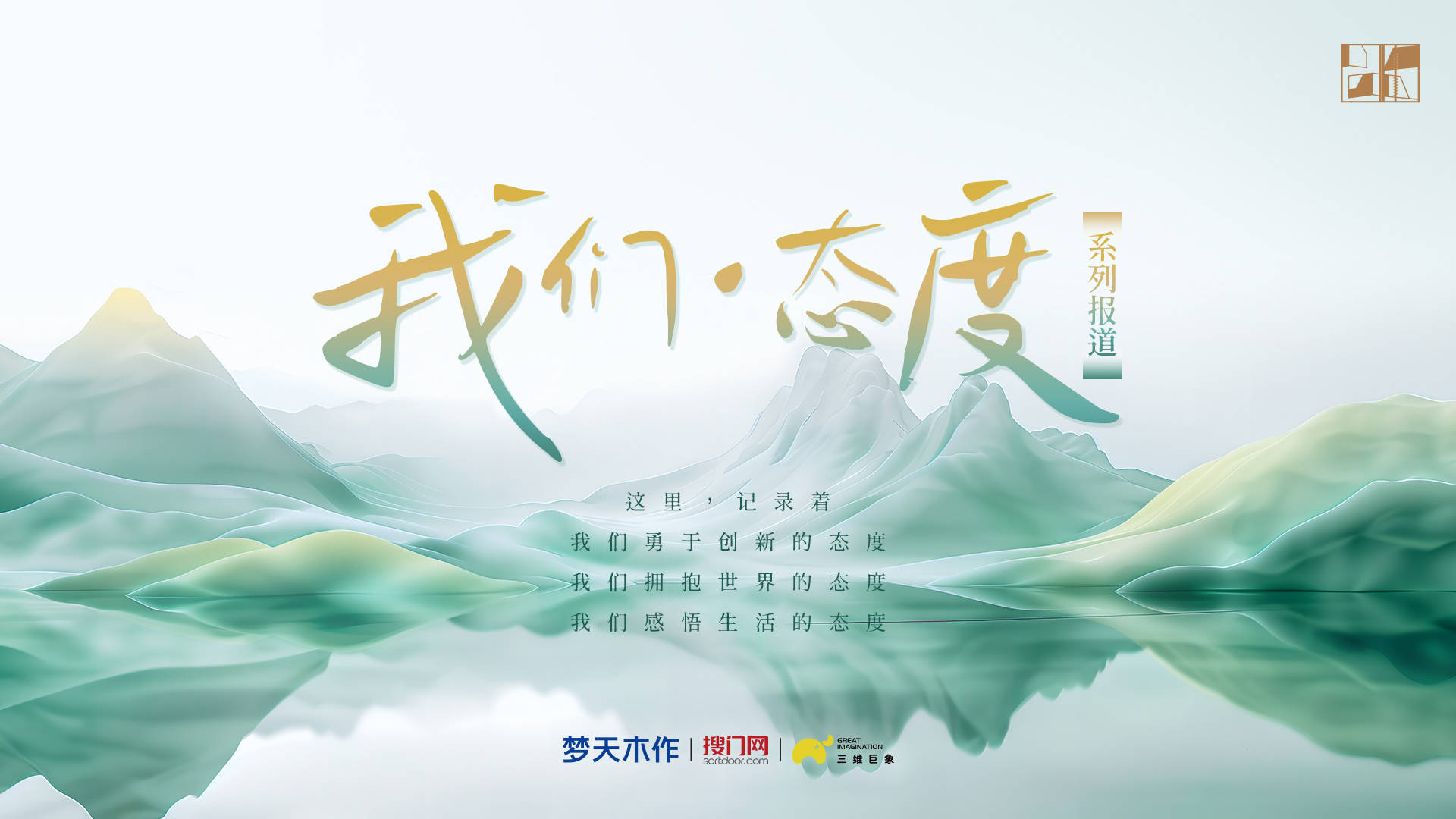 一望无际意思一望无际的广阔与深邃