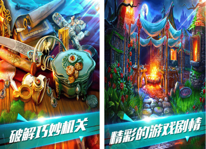 密室游戏攻略大全密室游戏攻略，解锁谜题，探索未知-第2张图片