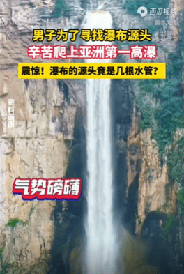 图片区，探索亚洲的在线视频世界