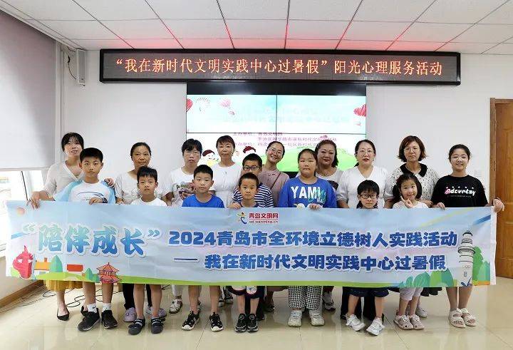 成人总站成人总站，探索成长与自我认知的交汇点