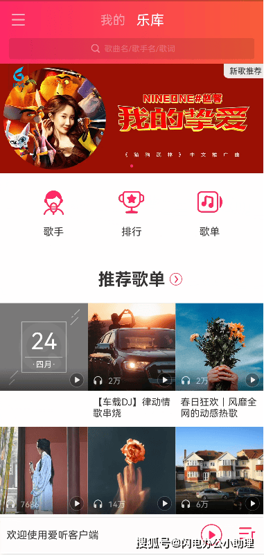 靠比较软件下载软件大全免费版靠比较软件下载软件大全免费版，轻松获取所需软件-第2张图片
