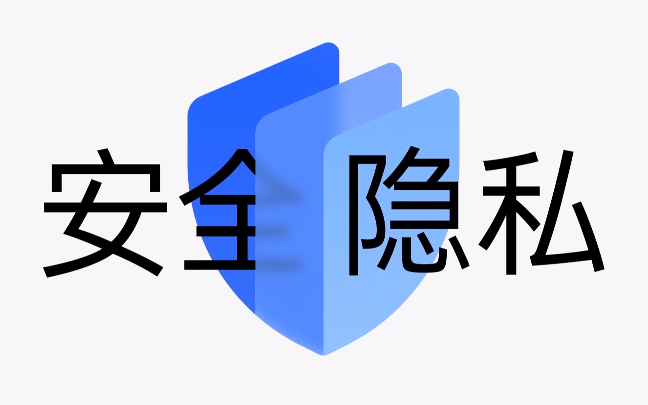 警惕网络风险，远离黄s网站