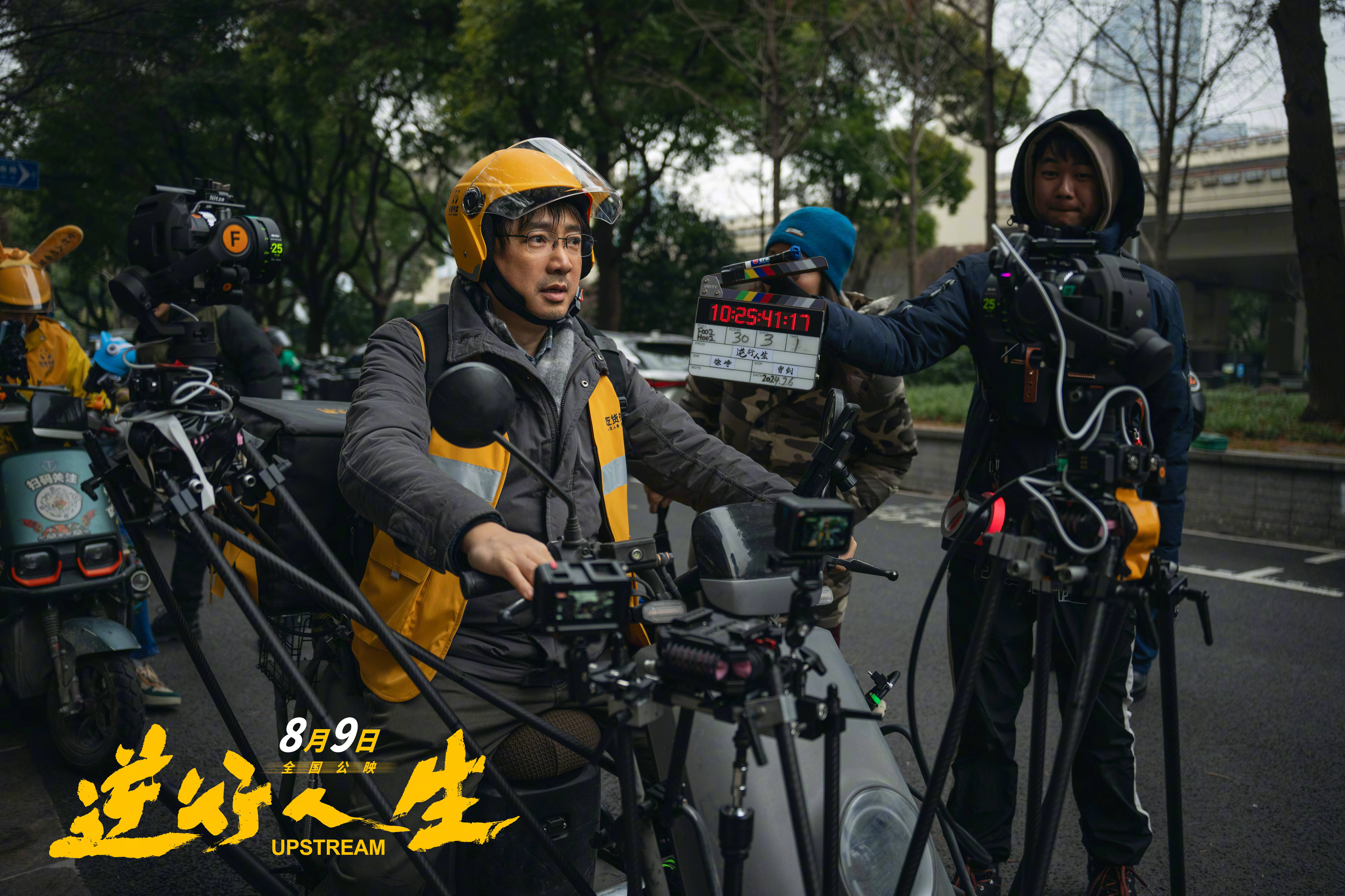 最新同志电影最新同志电影，探索情感与身份的多元呈现-第3张图片