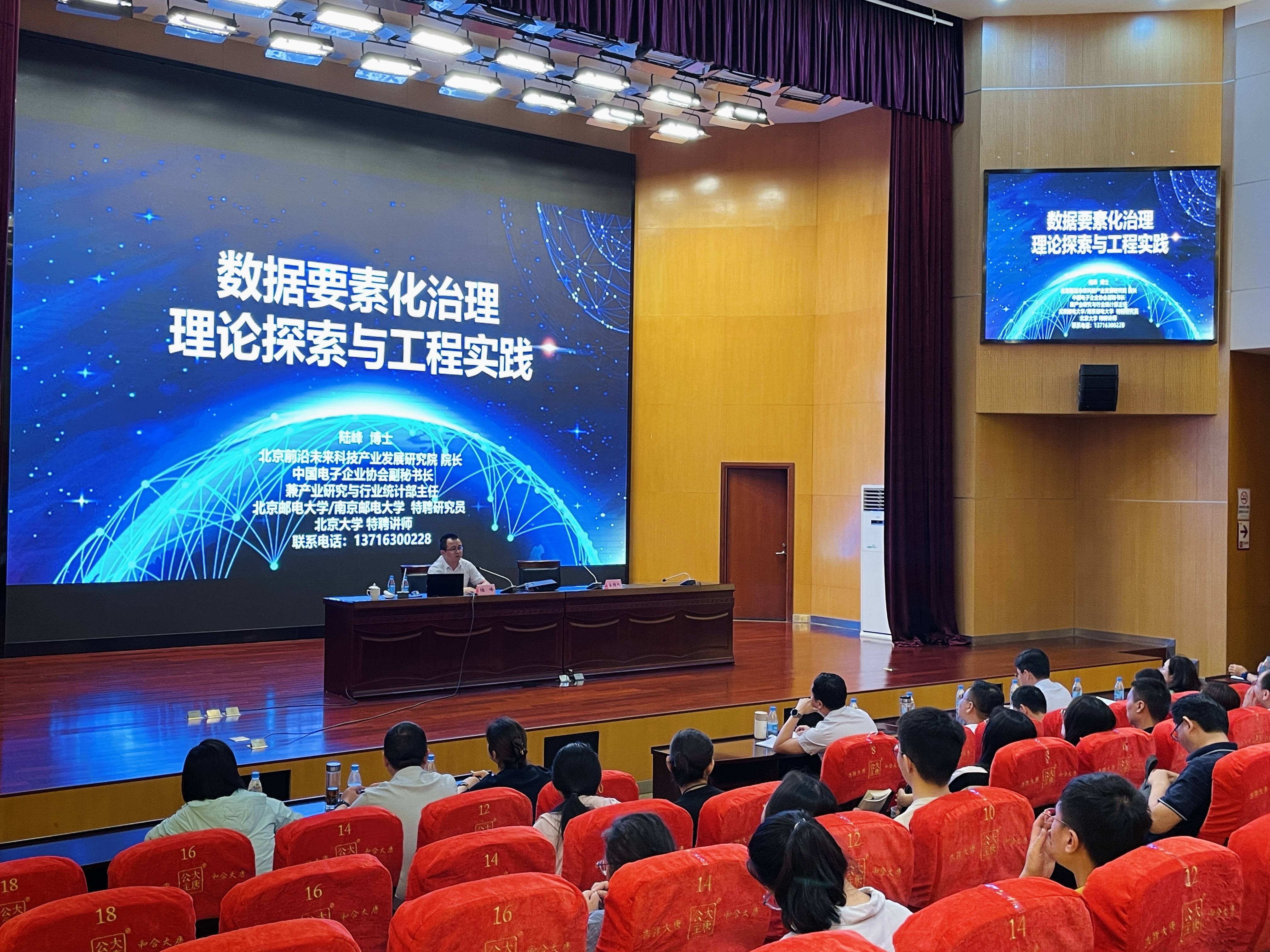 探索做暧小视频的乐趣，xo免费教程-第2张图片