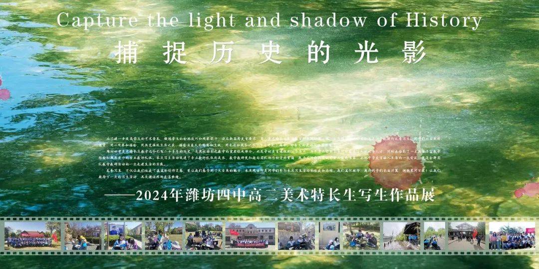 47大但人文艺术作品综合五月探索47大人文艺术作品的魅力-第2张图片