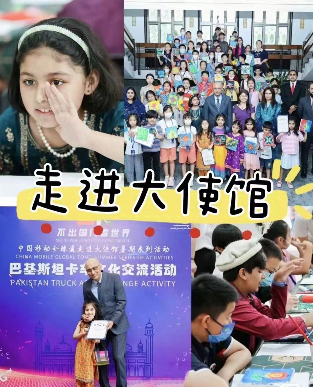 欧洲日本韩国欧洲美国中国跨越七国的文化交流，欧洲、日本、韩国、美国与中国的多元融合-第3张图片