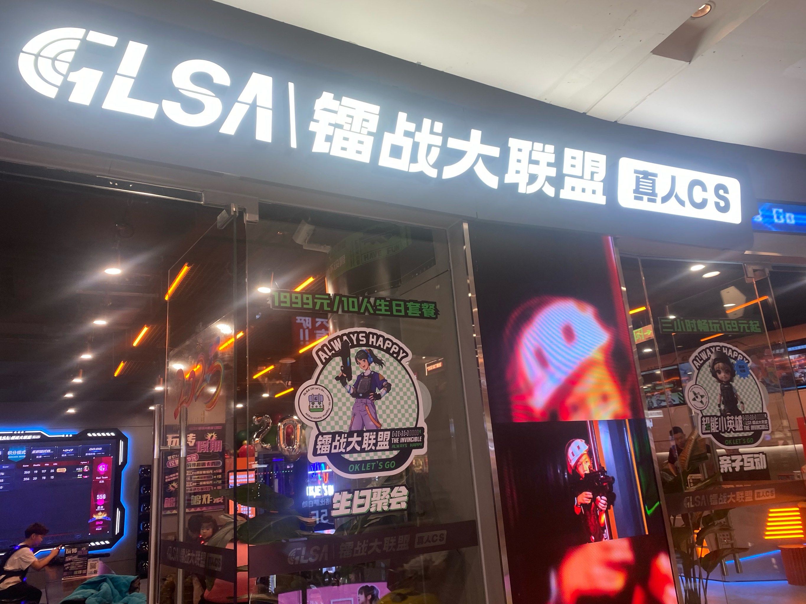 探索国外真人CSGO视频，竞技场上的热血与荣耀