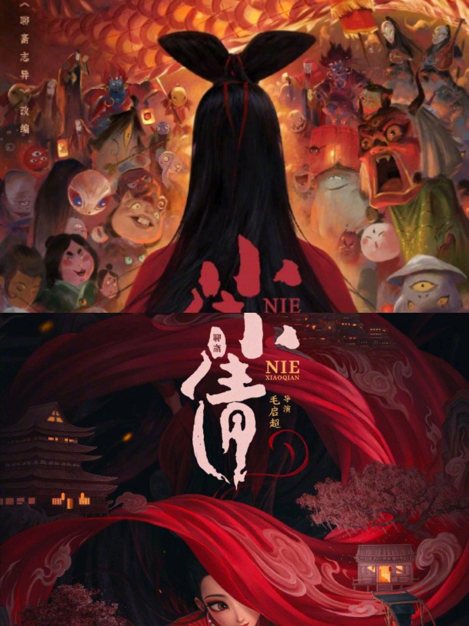探索色彩斑斓的电影世界