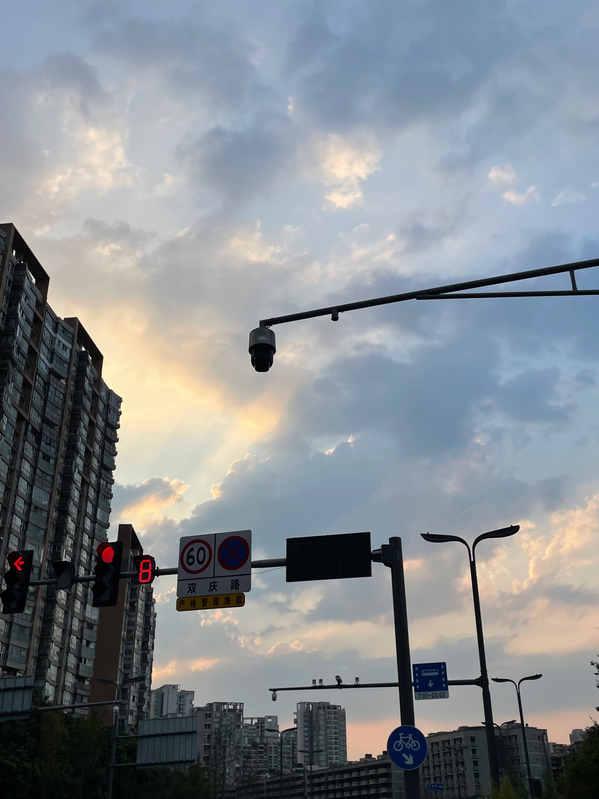 天空游戏，探索无限的可能性-第2张图片