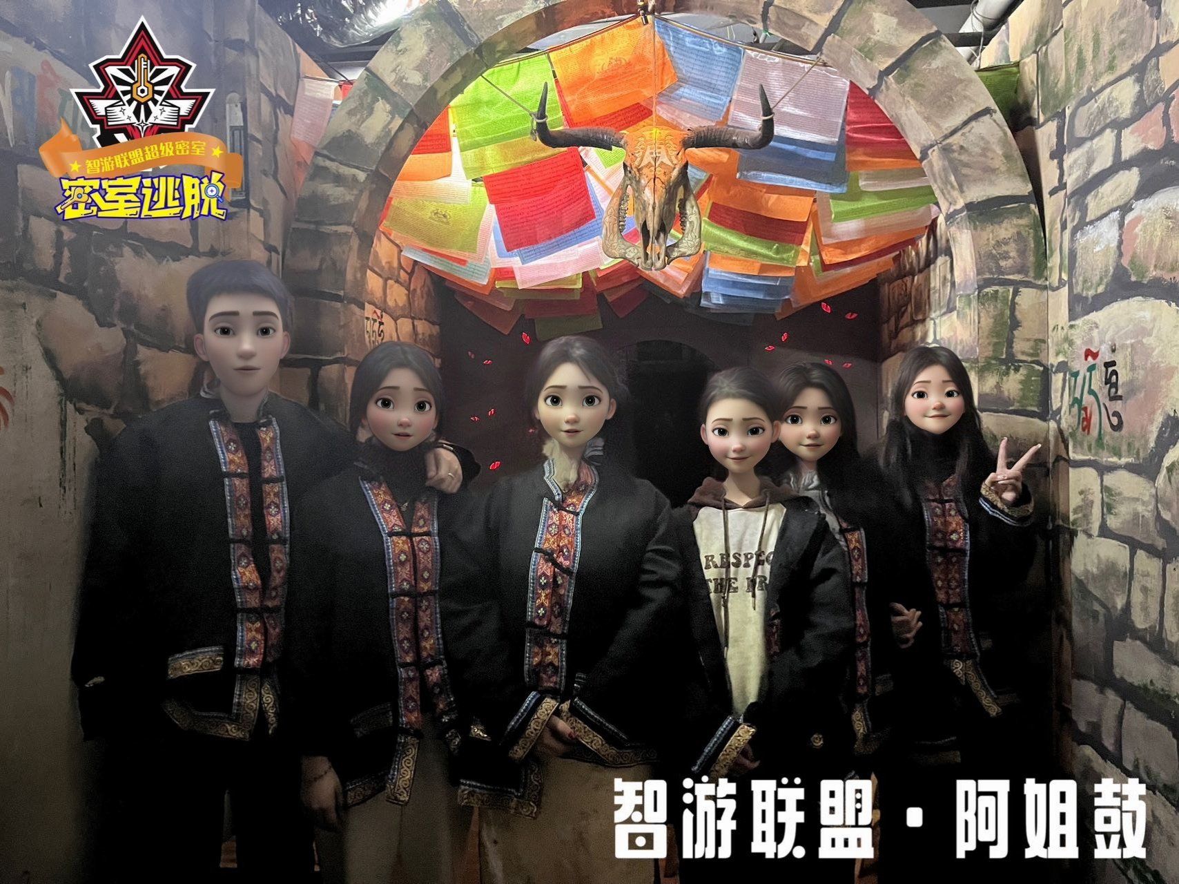 逃离方块白门第七天逃离方块白门，第七天的挑战与启示
