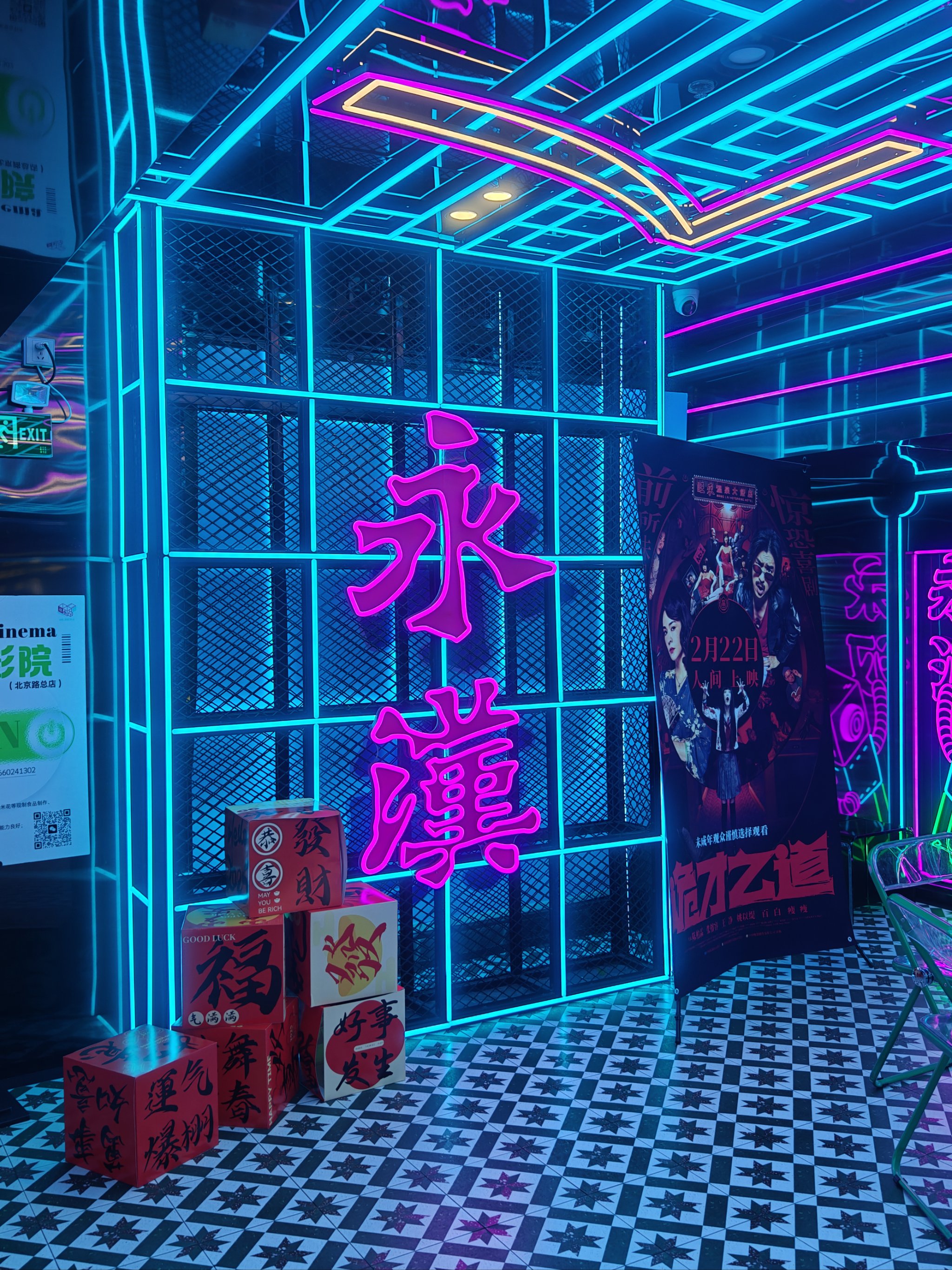 天天影院播放器下载，便捷观影的必备工具-第3张图片