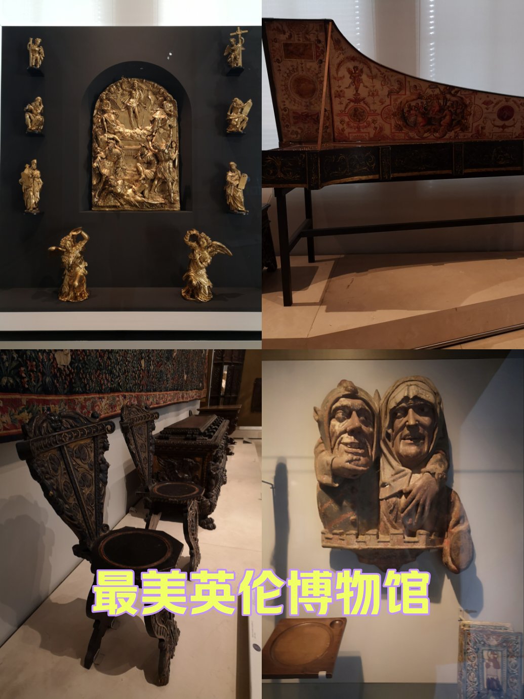 阿尔伯特任务，探索与挑战的旅程-第2张图片