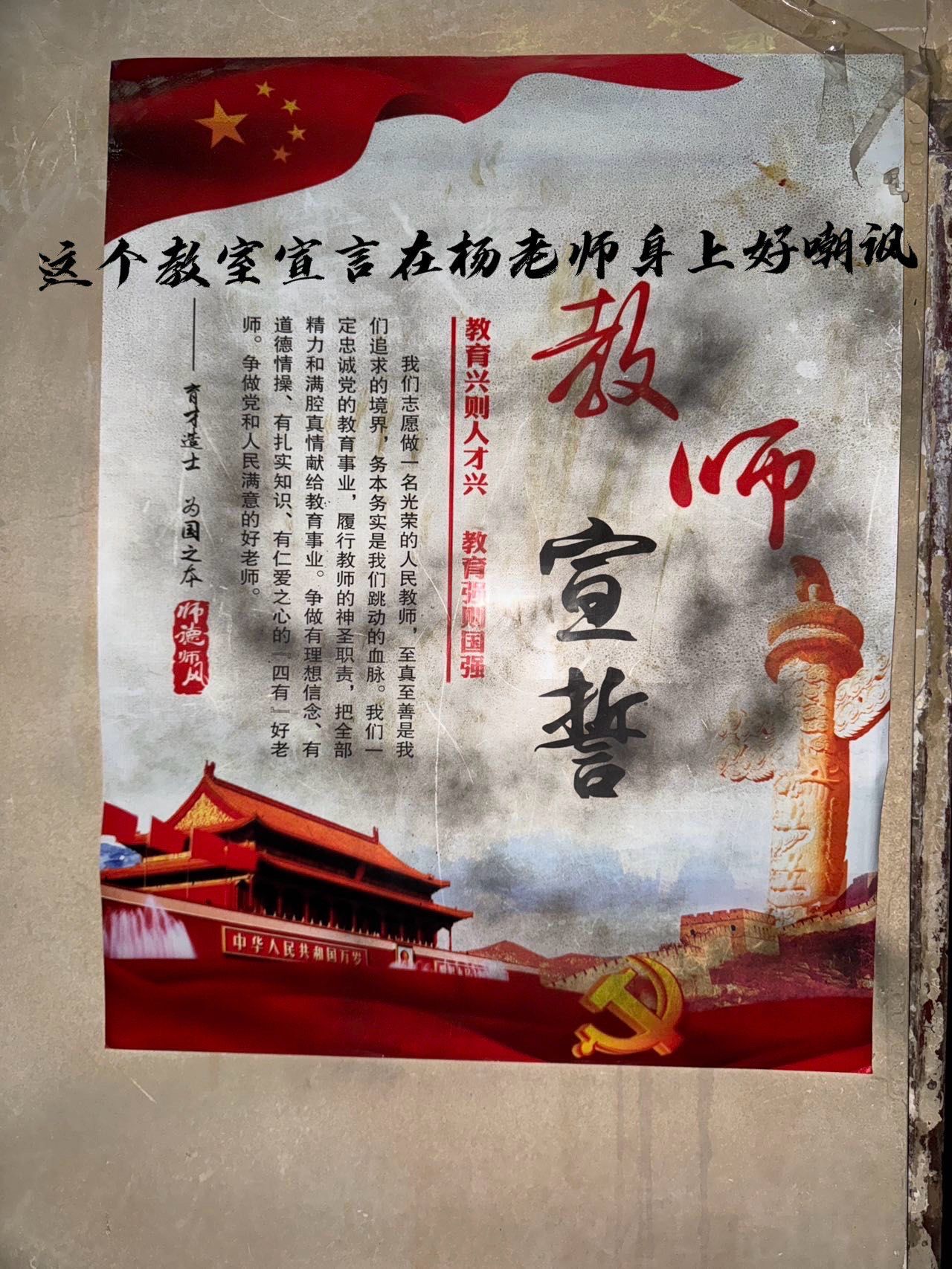 逃脱本色3-5逃脱本色，探索逃脱3-5的魅力与深度-第2张图片