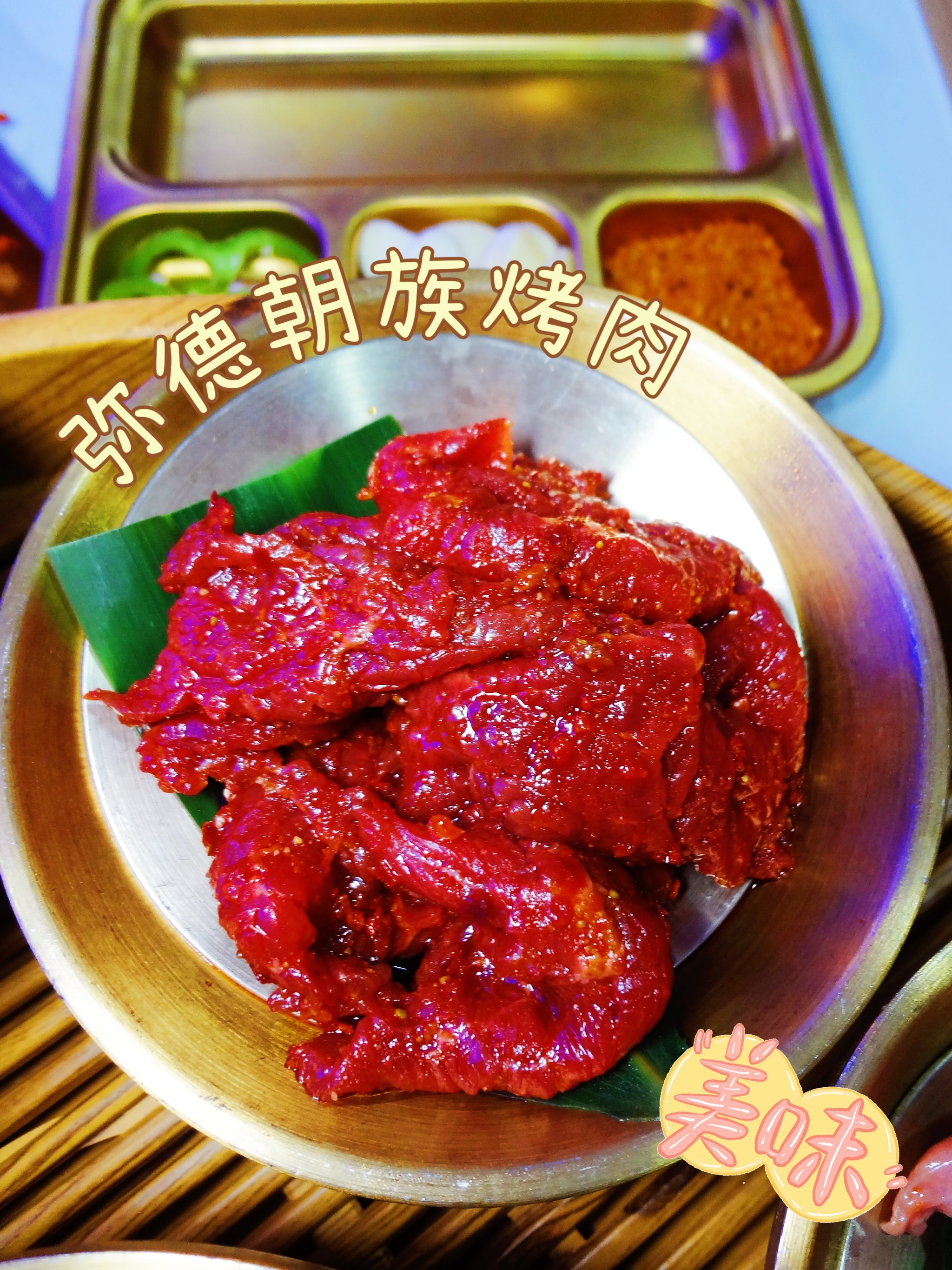 肉香满溢肉香满溢，美食的诱惑与烹饪的魅力-第3张图片