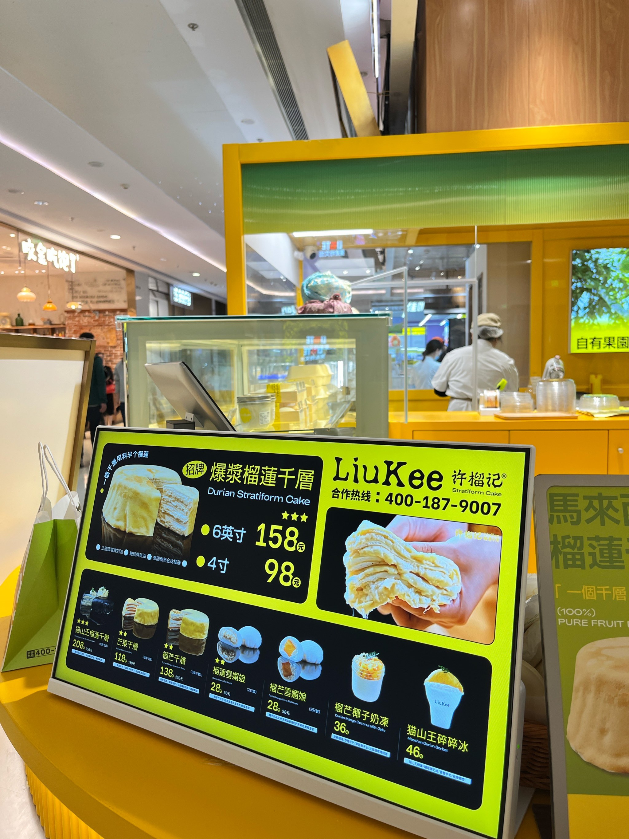 榴莲视频秋葵视频草莓视频网站下载大全探索榴莲视频、秋葵视频及草莓视频网站下载的奥秘-第2张图片