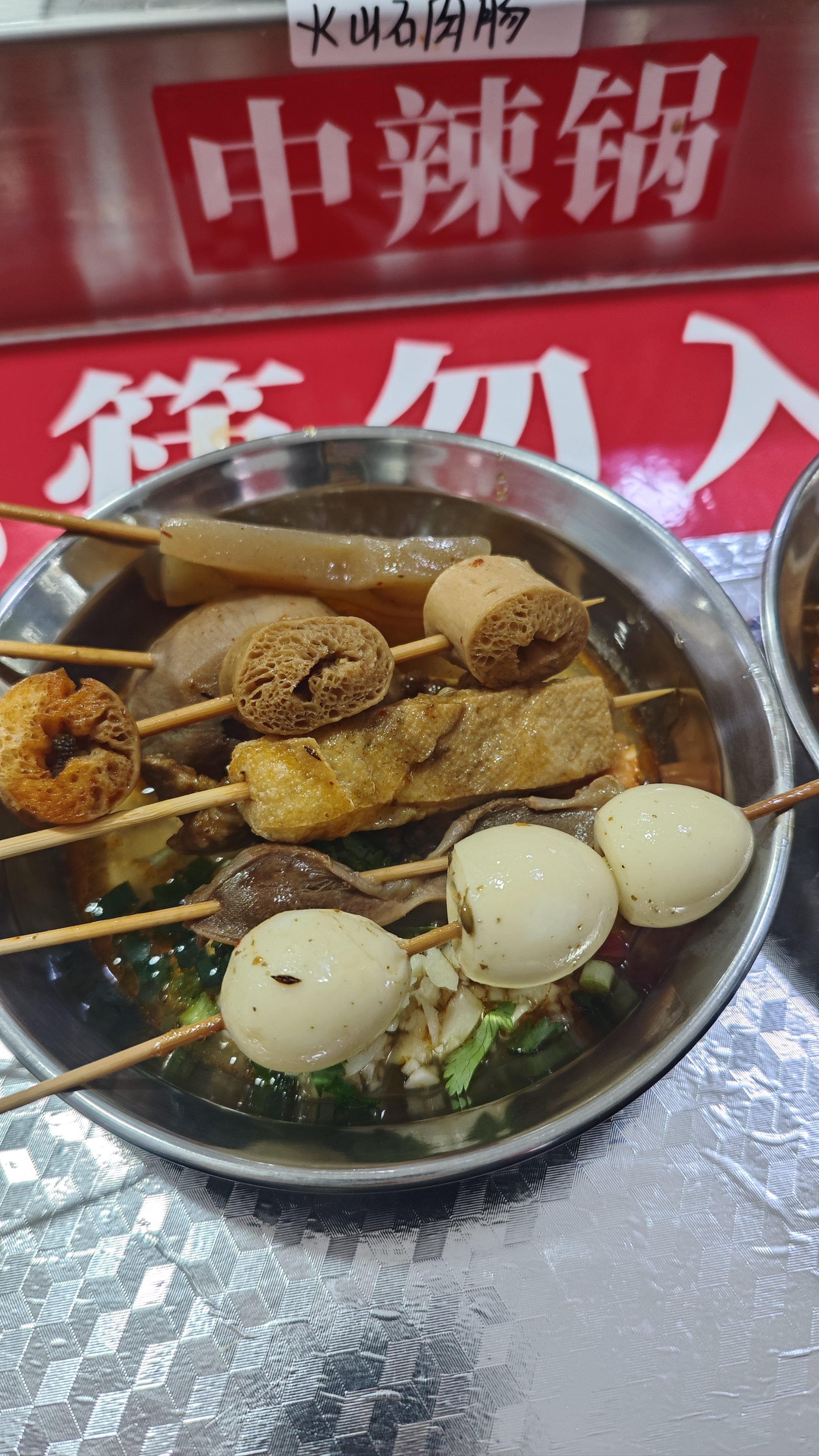黄瓜视频APP下载安装与无限观看体验——丝瓜苏州的魅力探索-第2张图片