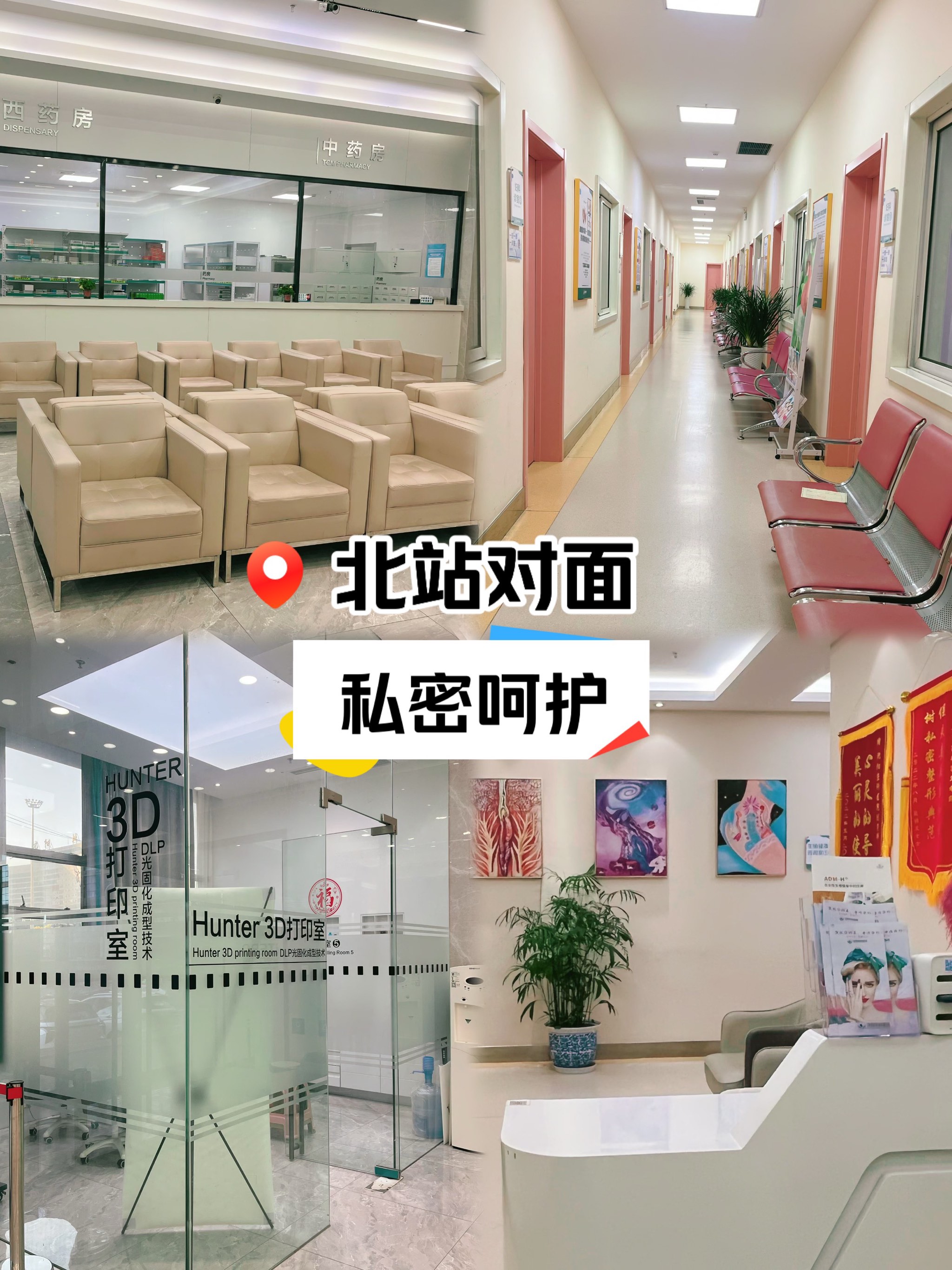 怎么惩罚自己的隐私最痛苦计划隐私的痛苦，如何制定惩罚自己的计划-第2张图片