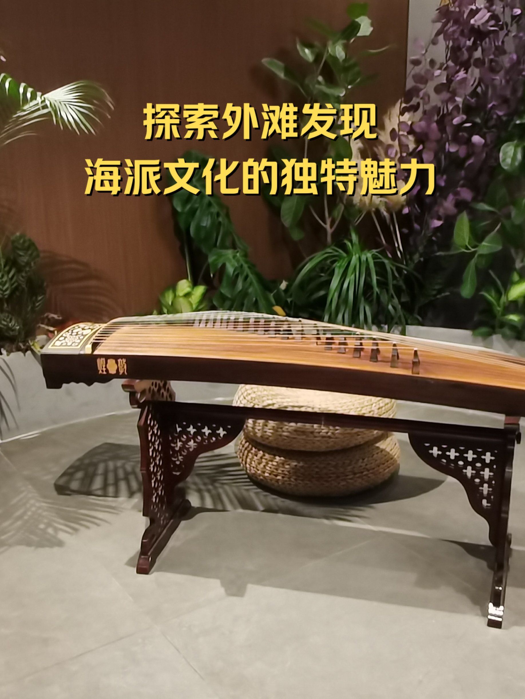 久久国内精品——探索中国文化的独特魅力