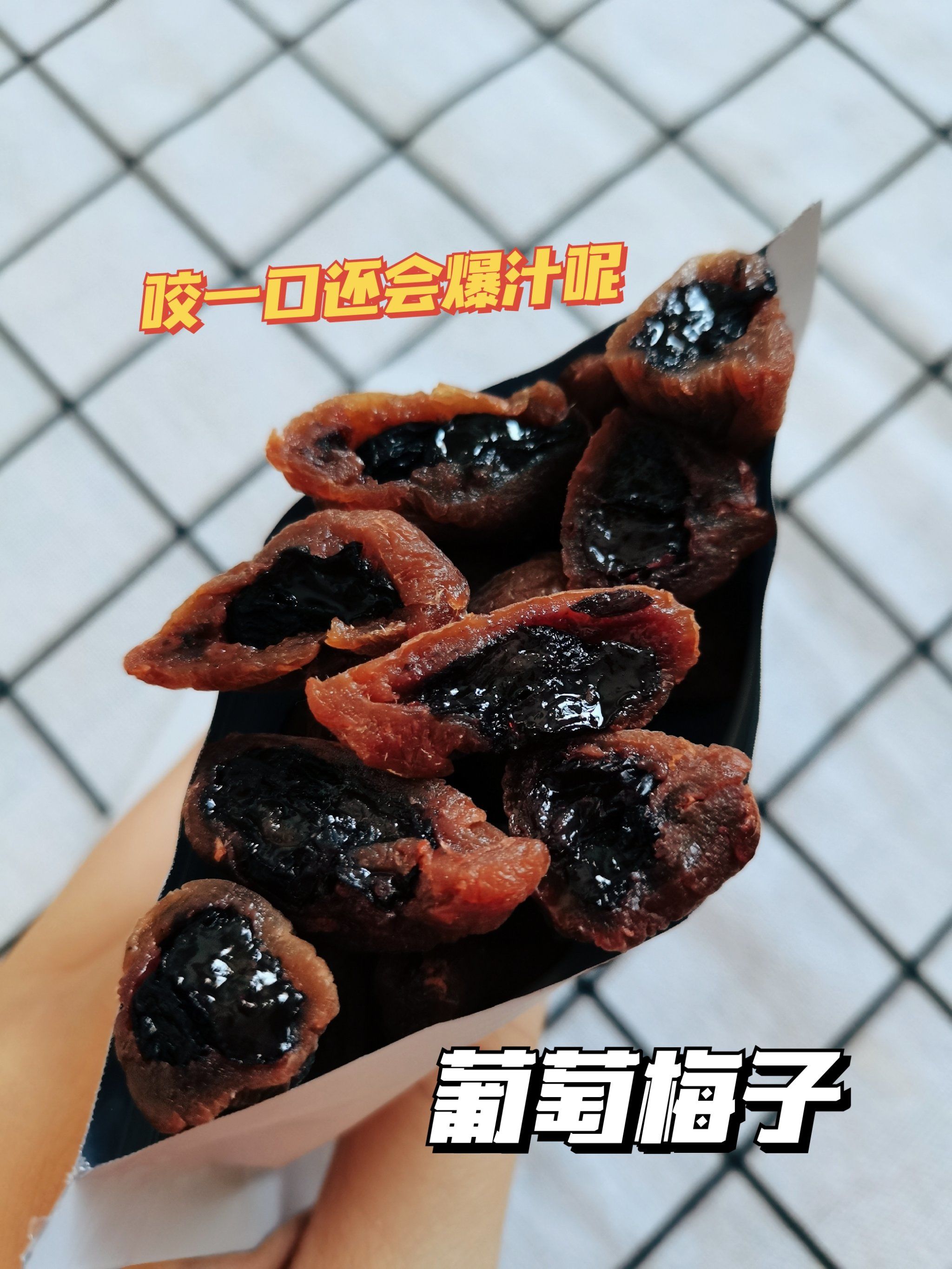 越来越欠C了小东西越来越欠C了，小东西的成长与转变