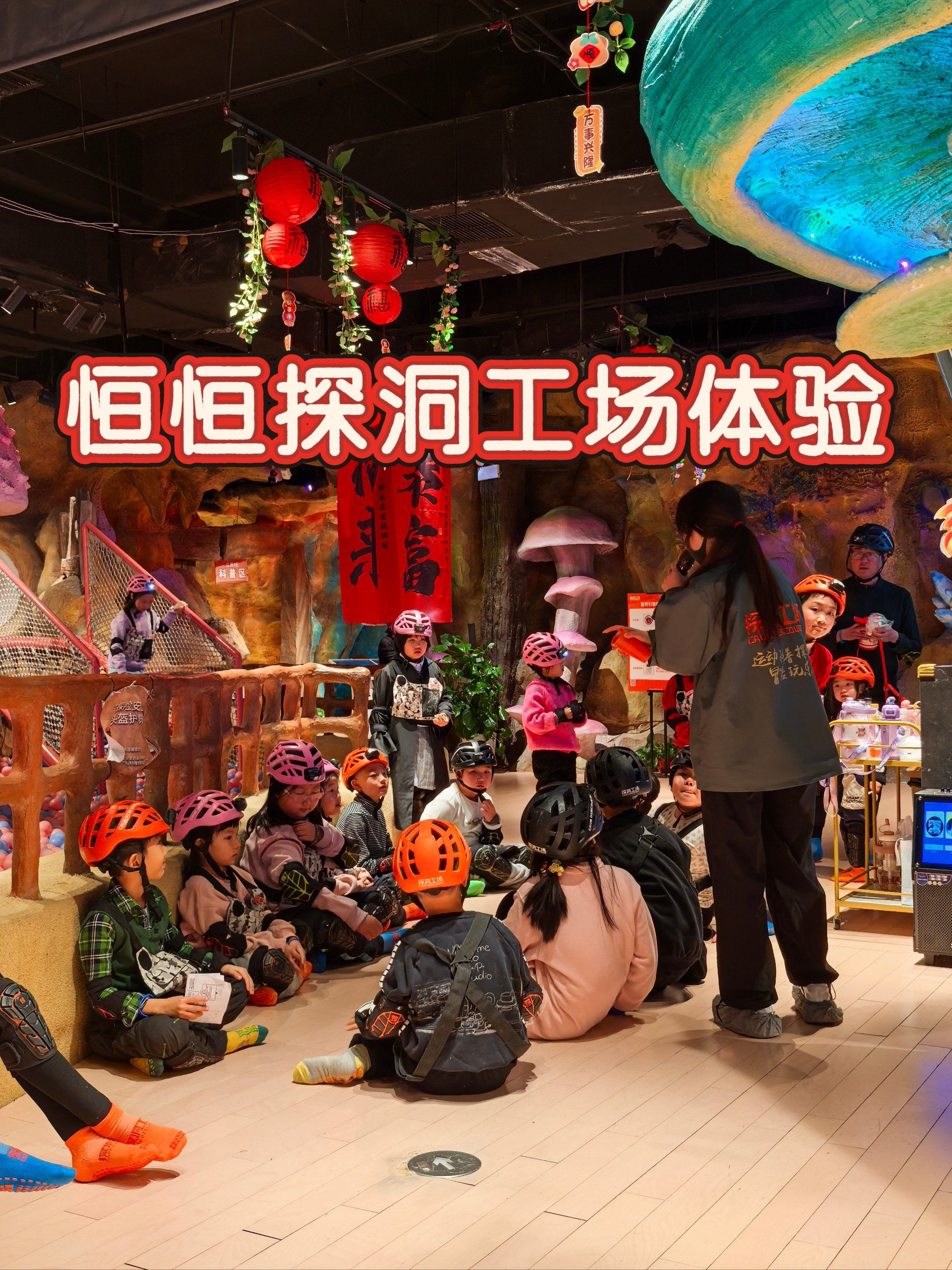 二指探洞很舒服吗二指探洞，一种独特的舒适体验-第3张图片
