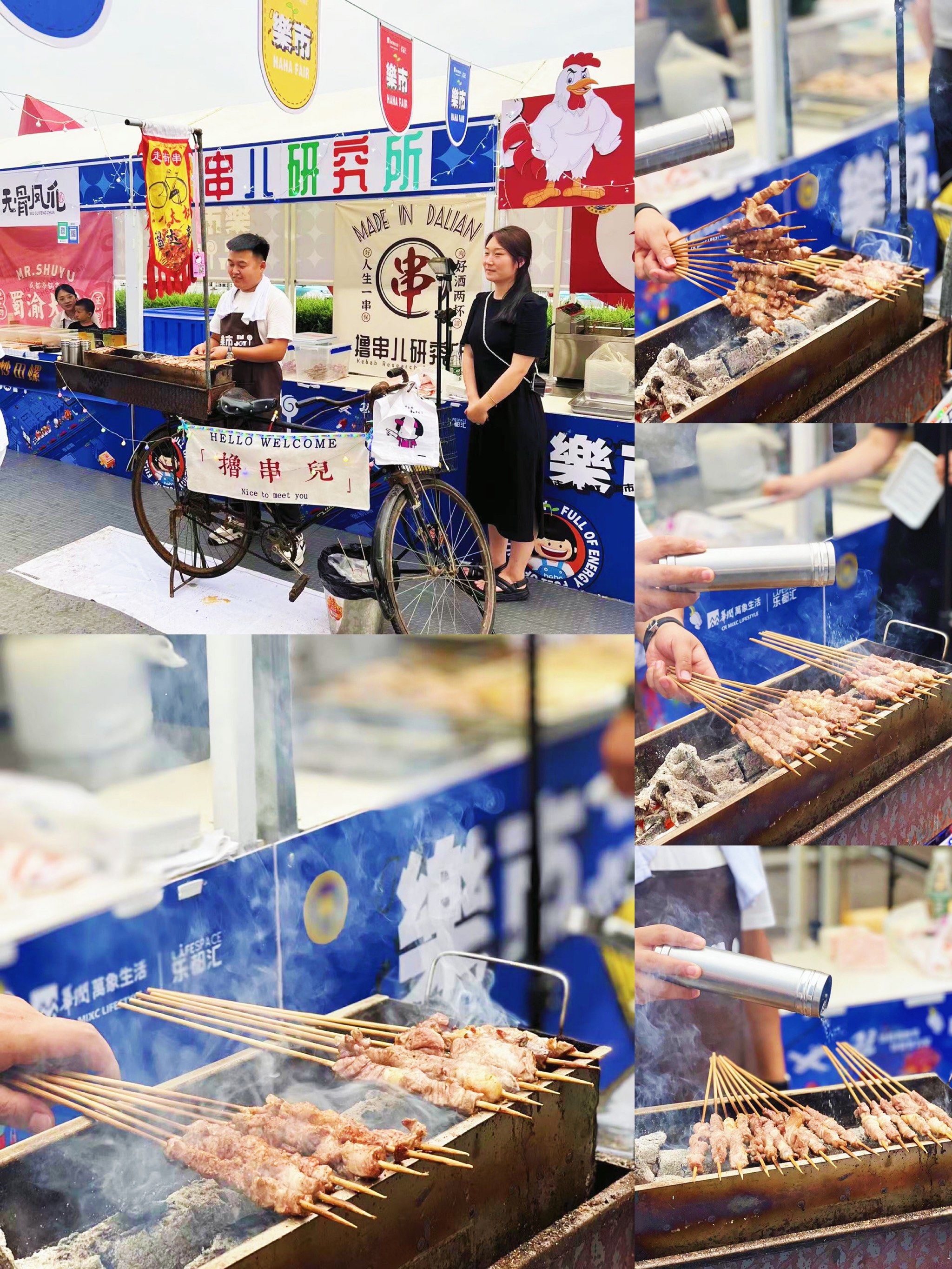 2018年，畅享生活——天天爽、天天玩、天天拍-第3张图片